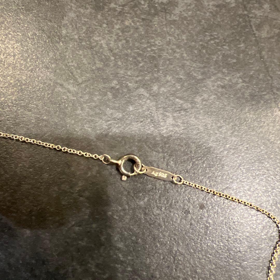Tiffany Necklaces Co.