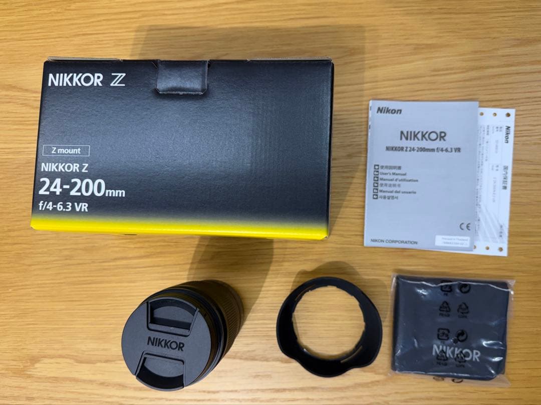 Nikon Zoom Lenses Nikkor Z 24-200Mm F/4-6.3 Vr