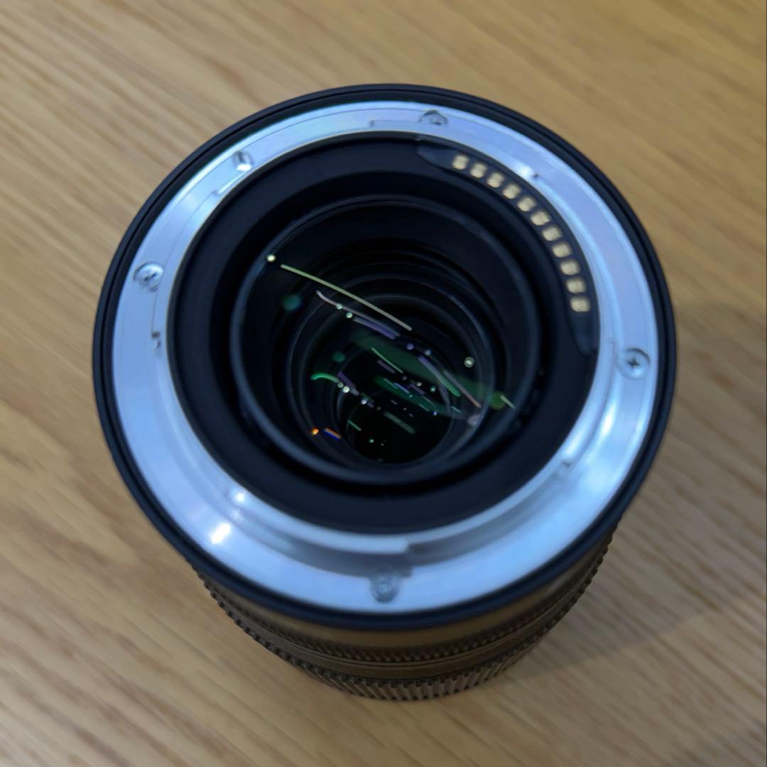 Nikon Zoom Lenses Nikkor Z 24-200Mm F/4-6.3 Vr