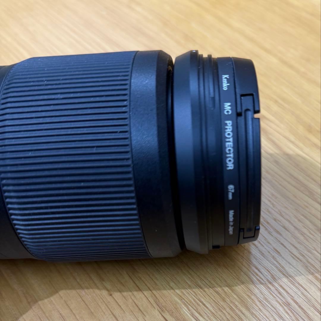 Nikon Zoom Lenses Nikkor Z 24-200Mm F/4-6.3 Vr