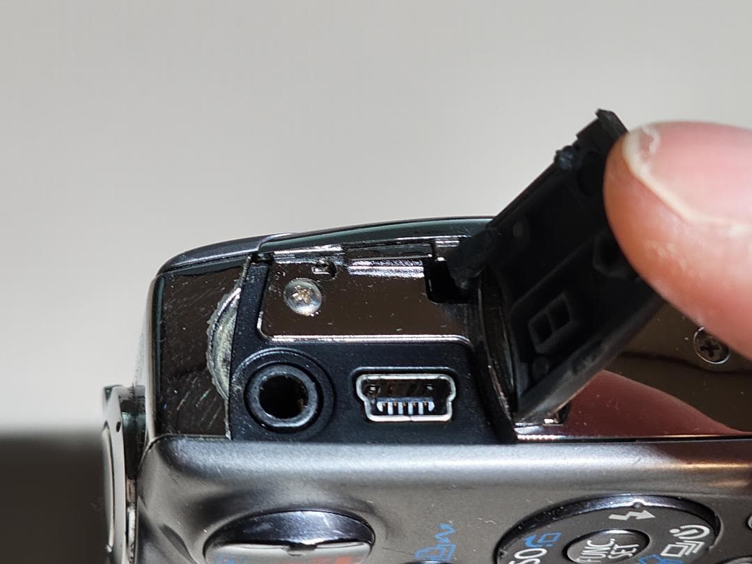 Canon Compact Digital Camera Ixy 900 Is