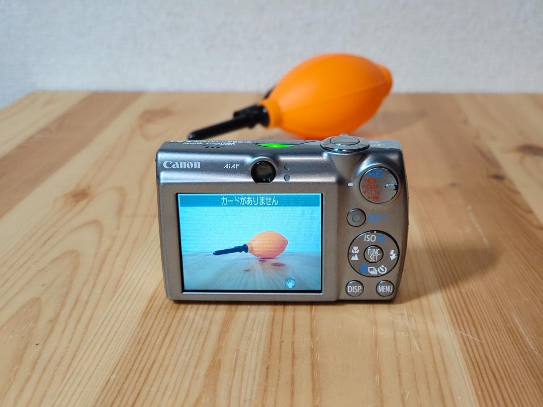 Canon Compact Digital Camera Ixy 900 Is