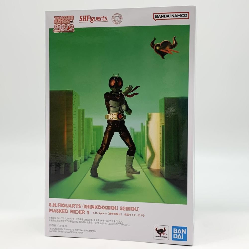Bandai Spirits Kamen Rider S.H.Figuarts 1 [17]