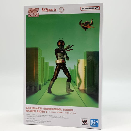 Bandai Spirits Kamen Rider S.H.Figuarts 1 [17]