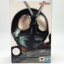 Bandai Spirits Kamen Rider S.H.Figuarts 1 [17]