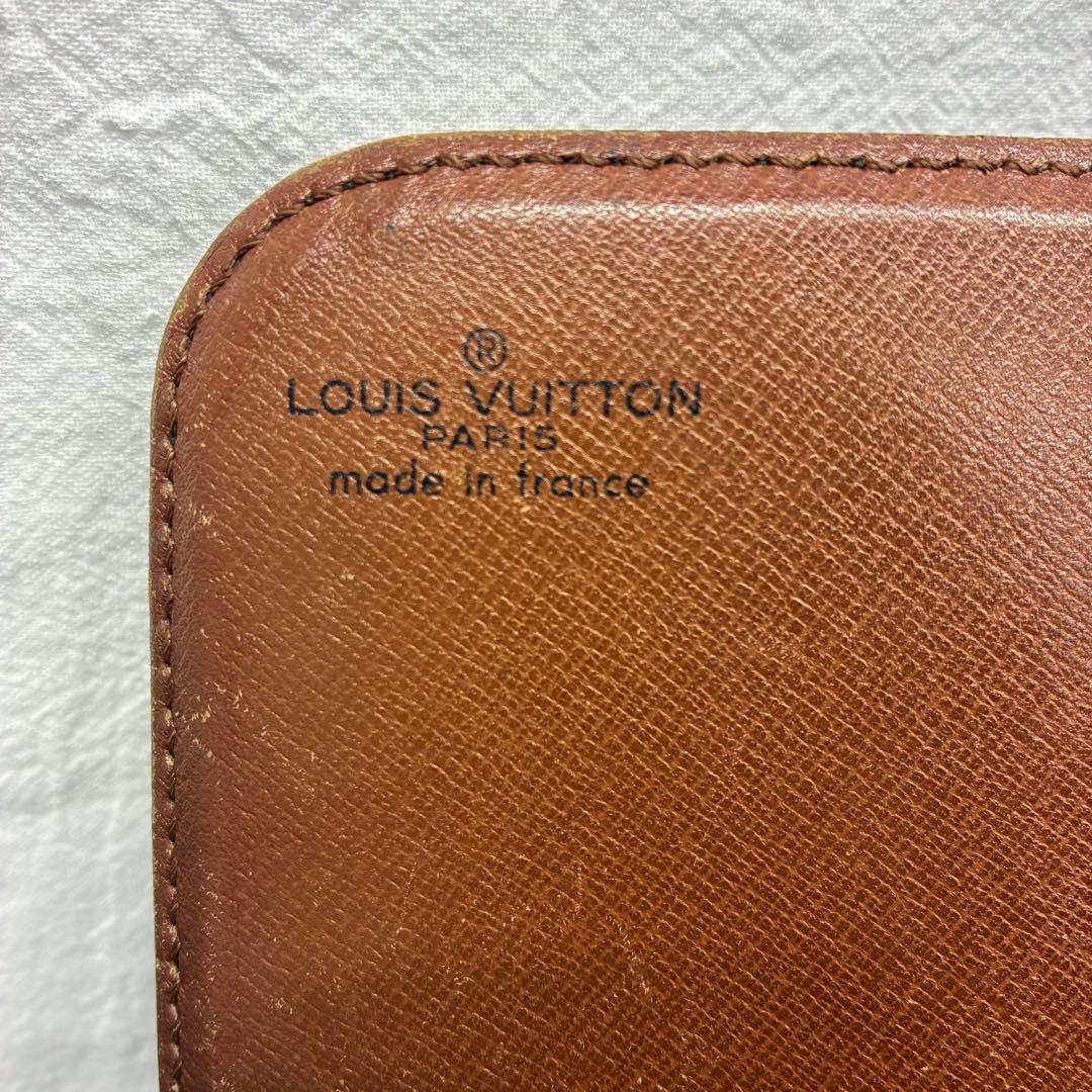 Louis Vuitton Shoulder Bags Gm