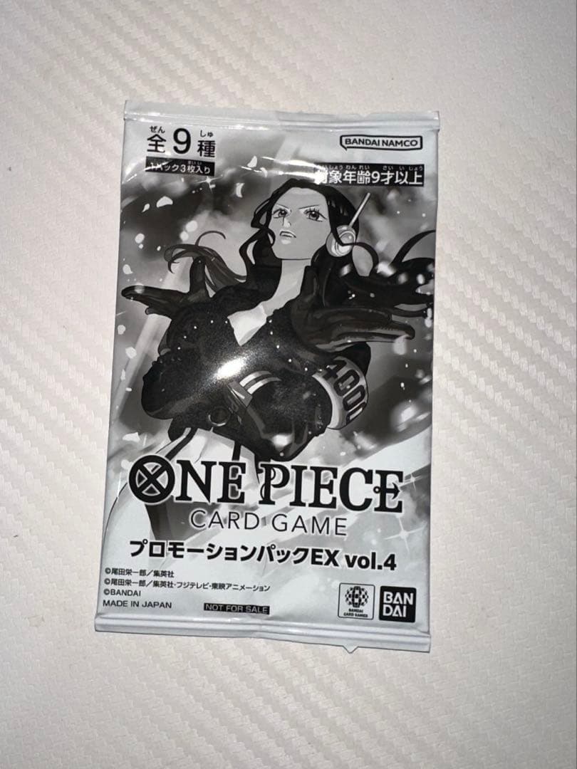 One Piece Card Game Ex Vol.4