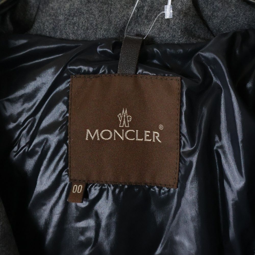Moncler Military Jacket Bulgare 69887
