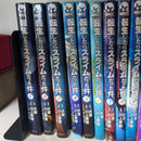 Seinen Manga 1-21