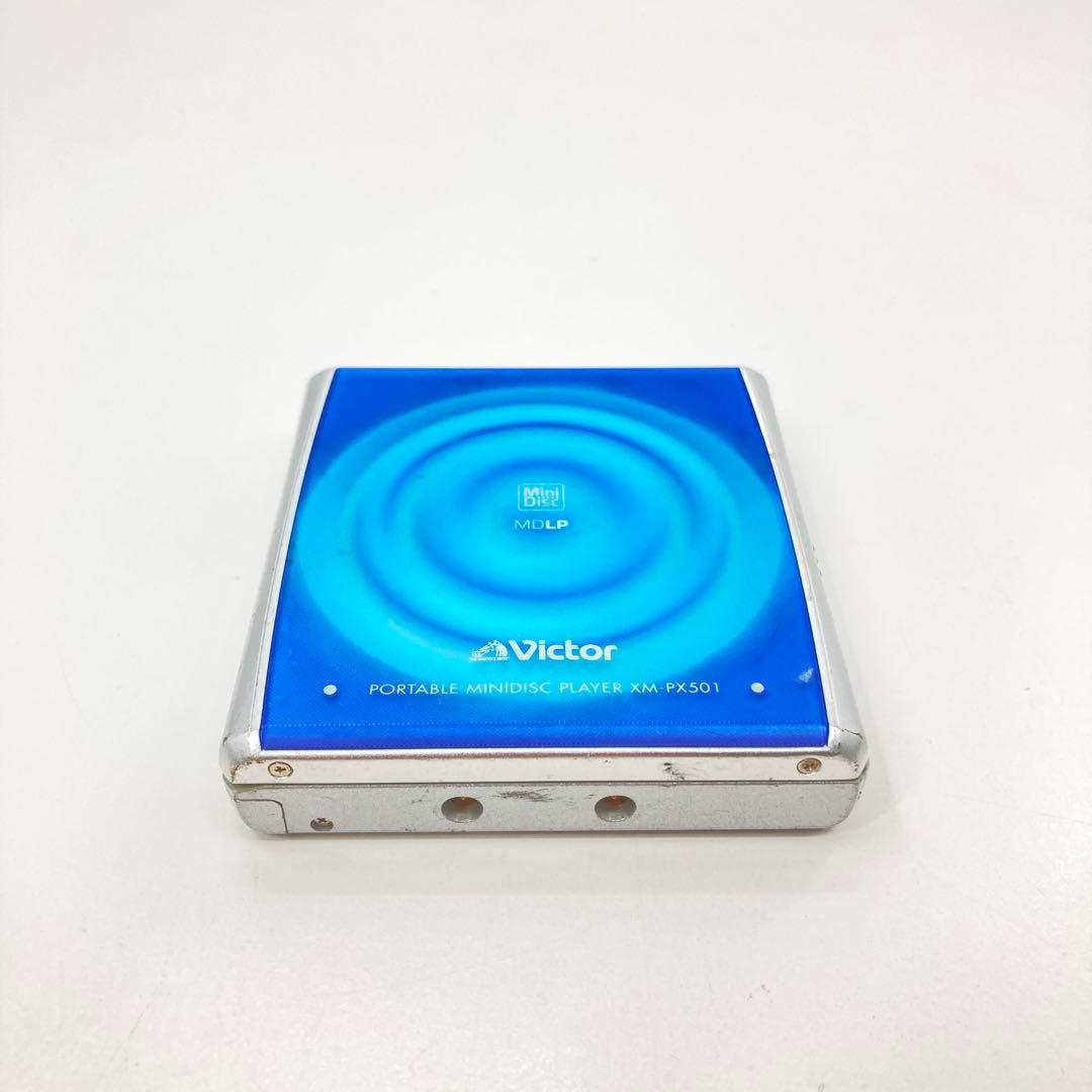 Victor Portable Md Players Xm-Px501 Mdlp