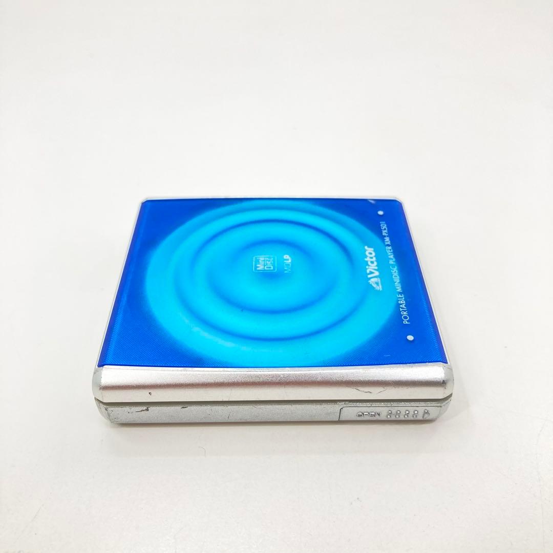 Victor Portable Md Players Xm-Px501 Mdlp
