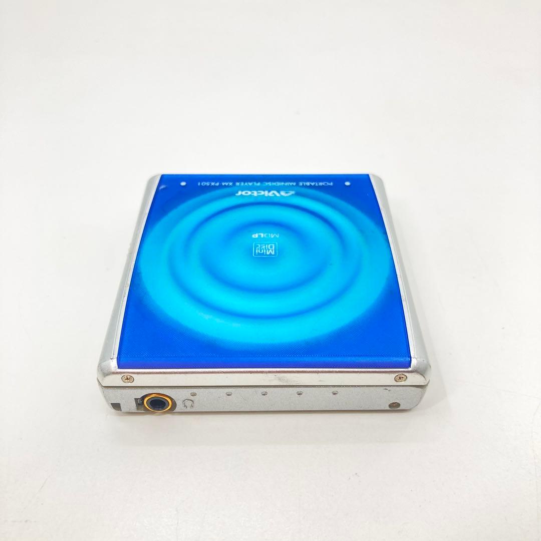Victor Portable Md Players Xm-Px501 Mdlp