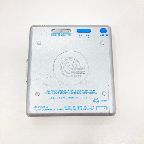 Victor Portable Md Players Xm-Px501 Mdlp