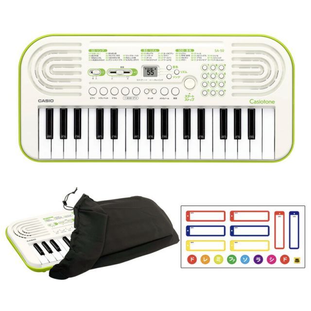 Analog Synthesizer Casio Sa-50(