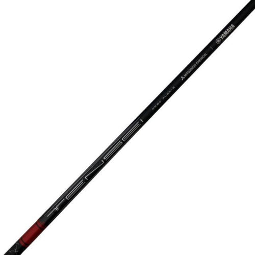 Driver Rmx Dd-1(2026) 9 Dr Tensei Fr 60 S) N