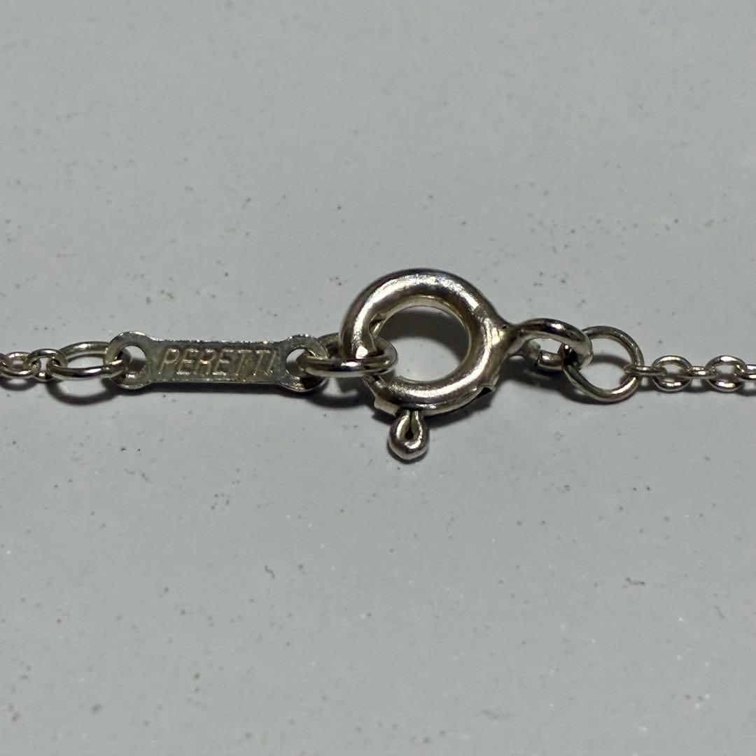 Tiffany Necklaces 925
