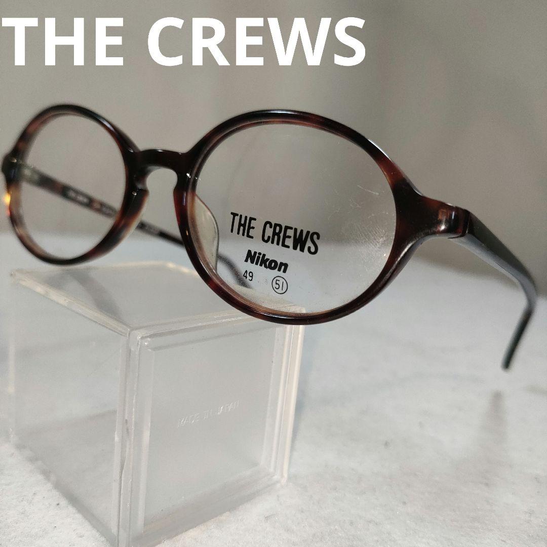 Glasses 616 The Crews Cr0342 Nikon