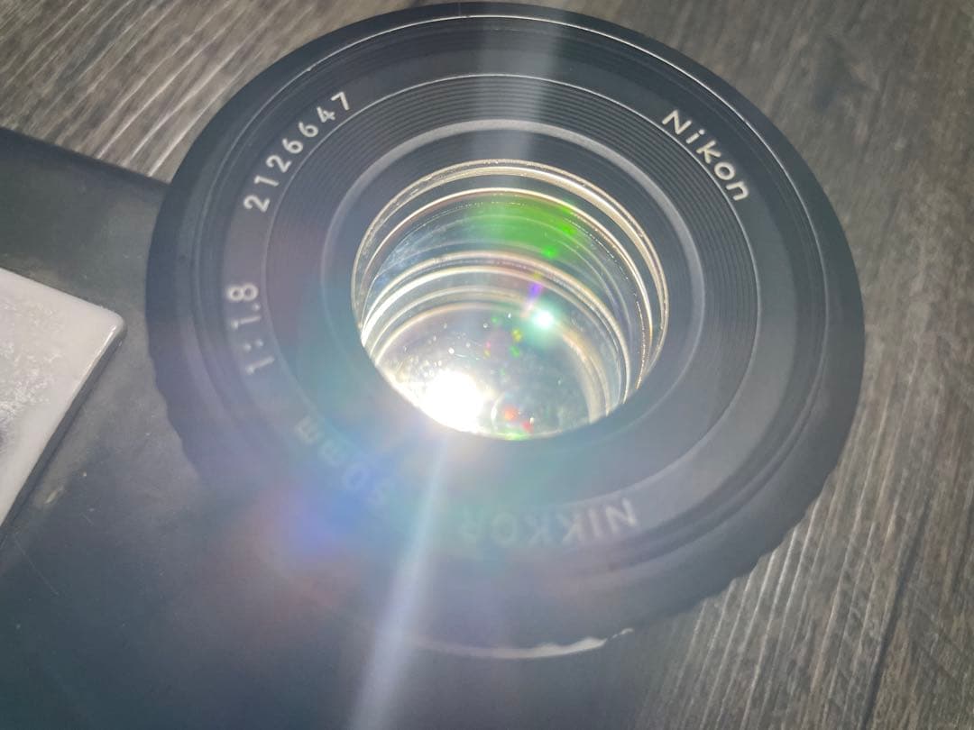 Nikon Prime Lenses Ai S Nikkor F/1.8