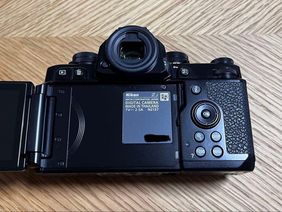 Nikon Mirrorless Interchangeable Lens Cameras Zf 7381 (Vm-Z