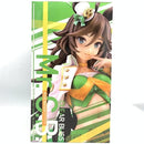 Good Smile Company Game Character 1/7( )[69]