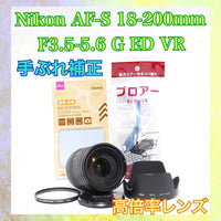 Nikon Zoom Lenses Af-S 18-200Mm