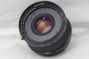 Kenko Conversion Converter Lenses 1.5