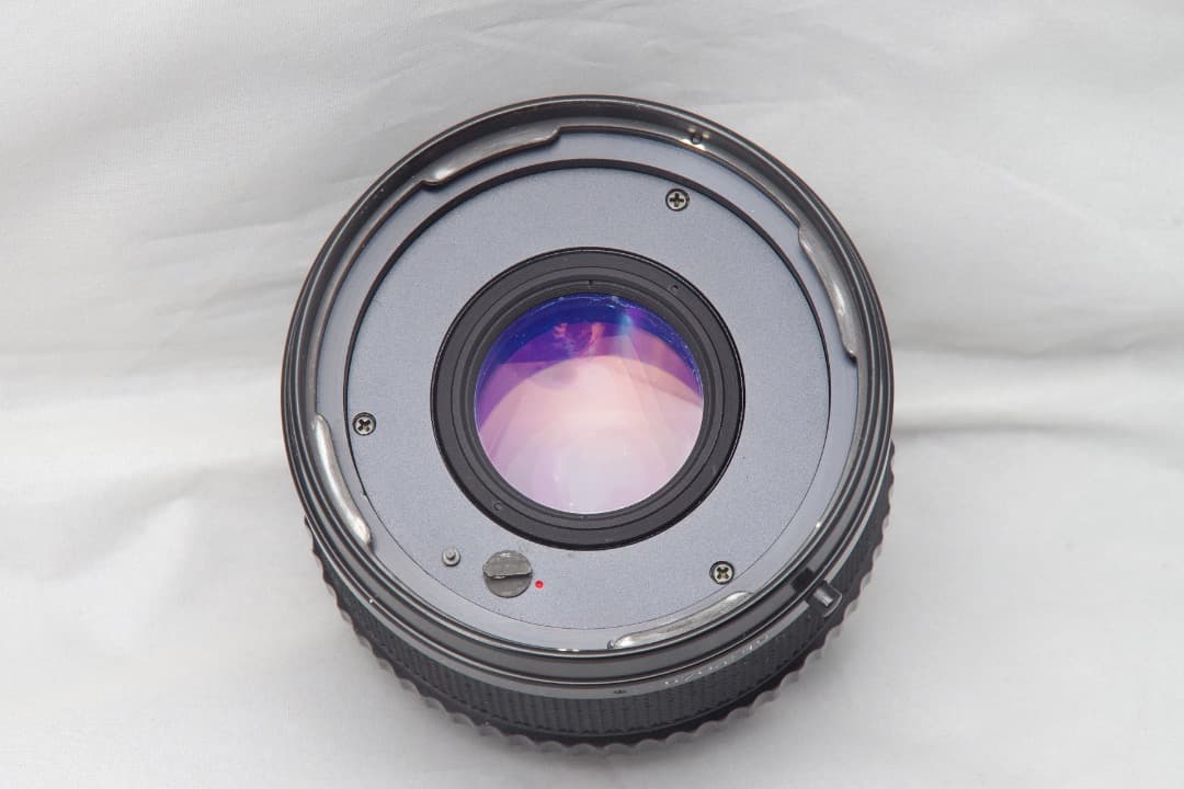 Kenko Conversion Converter Lenses 1.5