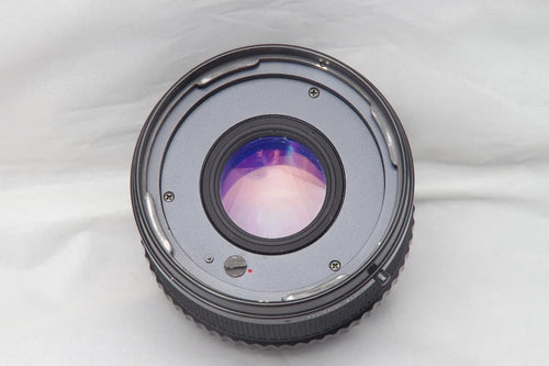 Kenko Conversion Converter Lenses 1.5