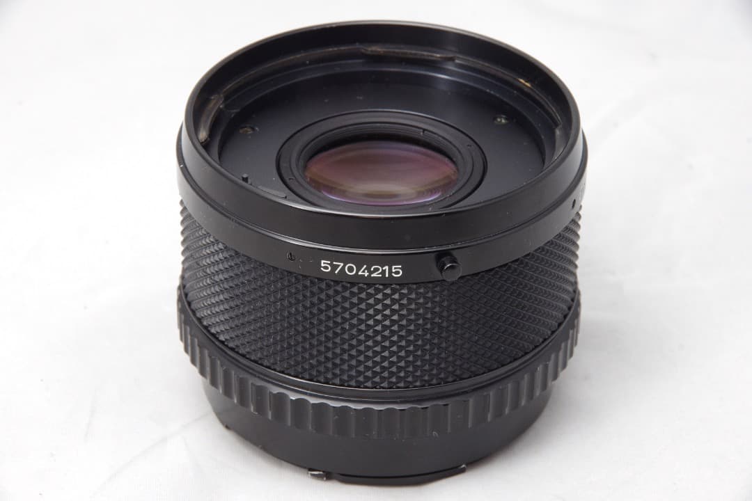 Kenko Conversion Converter Lenses 1.5