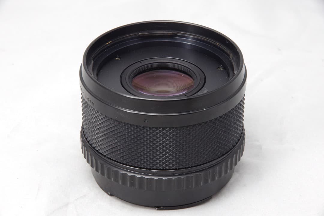 Kenko Conversion Converter Lenses 1.5