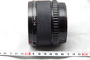 Kenko Conversion Converter Lenses 1.5