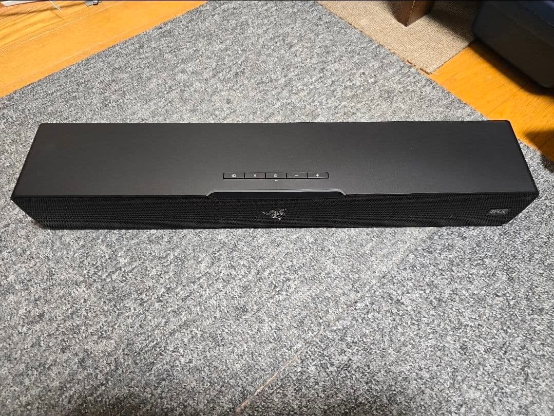 Razer Speakers Leviathan V2 Pc