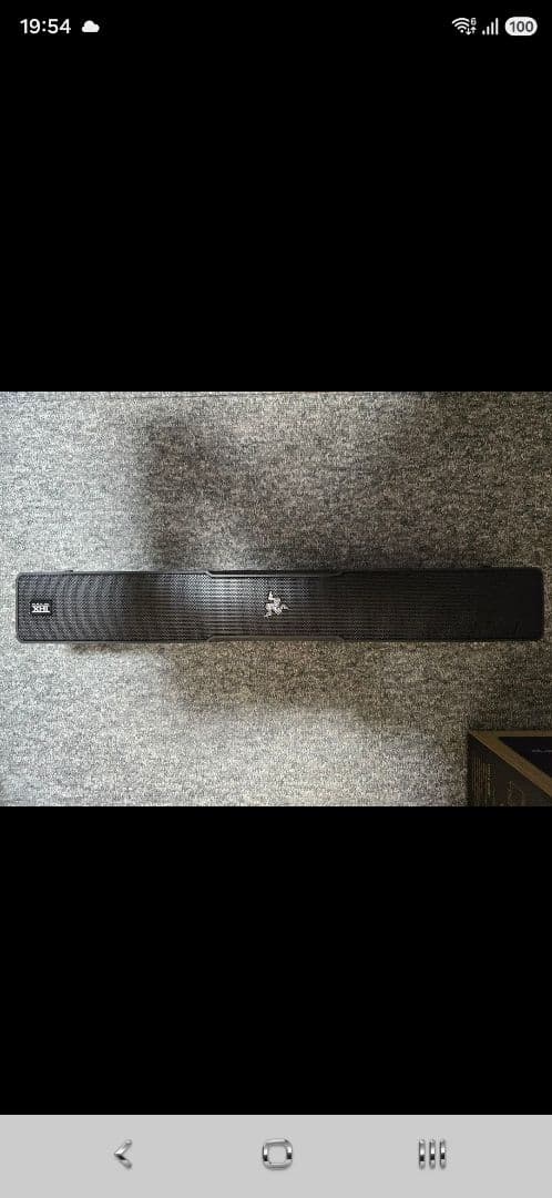 Razer Speakers Leviathan V2 Pc