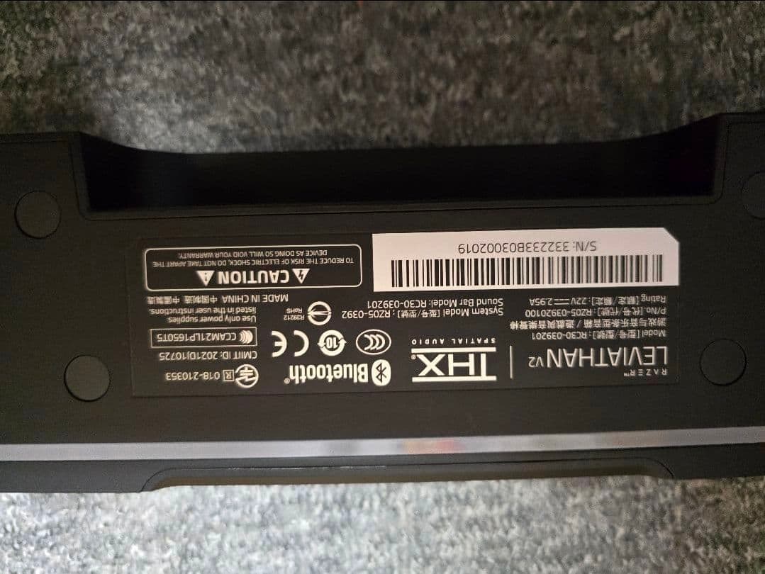 Razer Speakers Leviathan V2 Pc