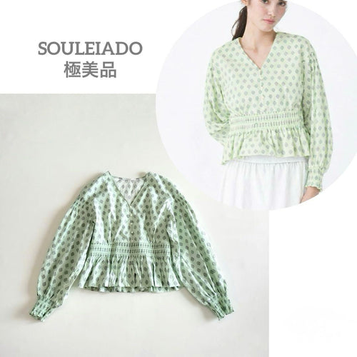 Tomorrowland Long Sleeve