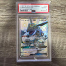 Pok Mon Tcg Trading Card Game Psa10 Gx/Ssr
