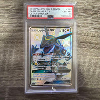 Pok Mon Tcg Trading Card Game Psa10 Gx/Ssr