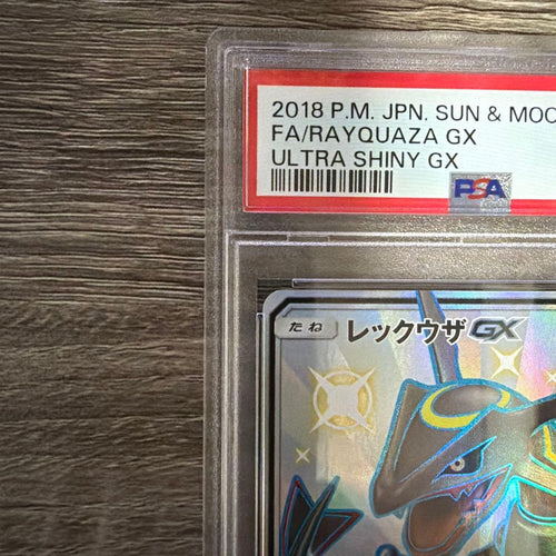 Pok Mon Tcg Trading Card Game Psa10 Gx/Ssr