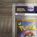 Pok Mon Tcg Trading Card Game Psa10 Gx/Ssr