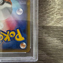 Pok Mon Tcg Trading Card Game Psa10 Gx/Ssr