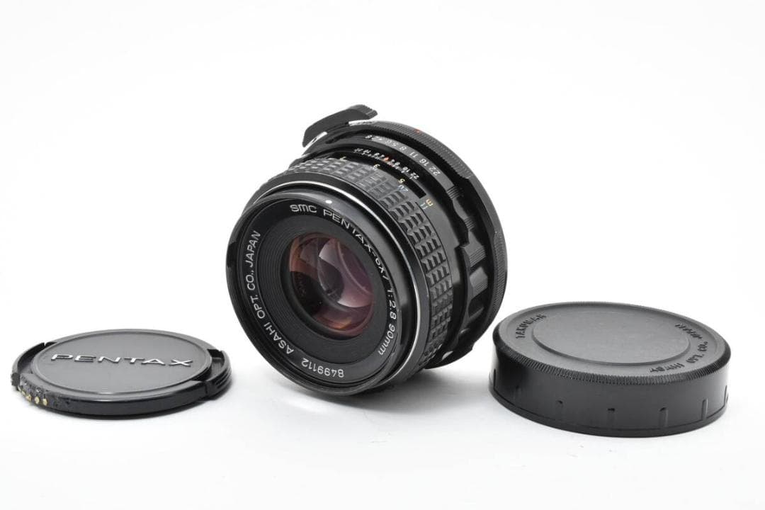 Pentax Prime Lenses Smc Pentax-6 7 F2.8