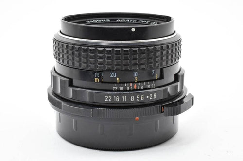 Pentax Prime Lenses Smc Pentax-6 7 F2.8