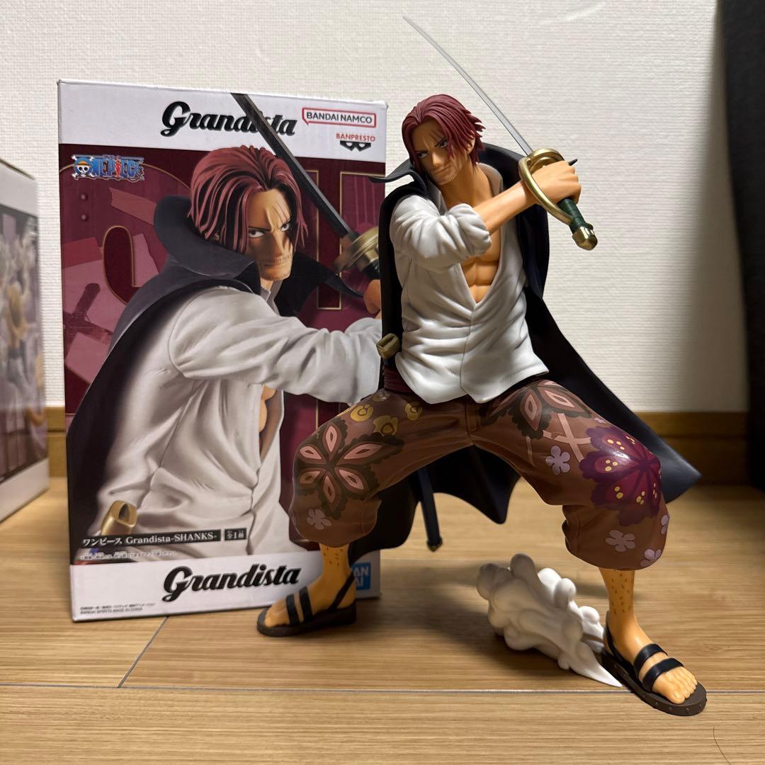 One Piece Grandista 3