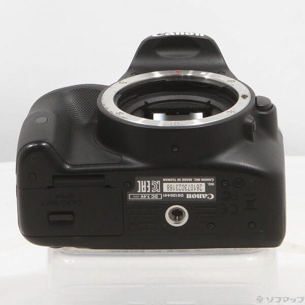 Canon Digital Slr Eos Kiss X7 344