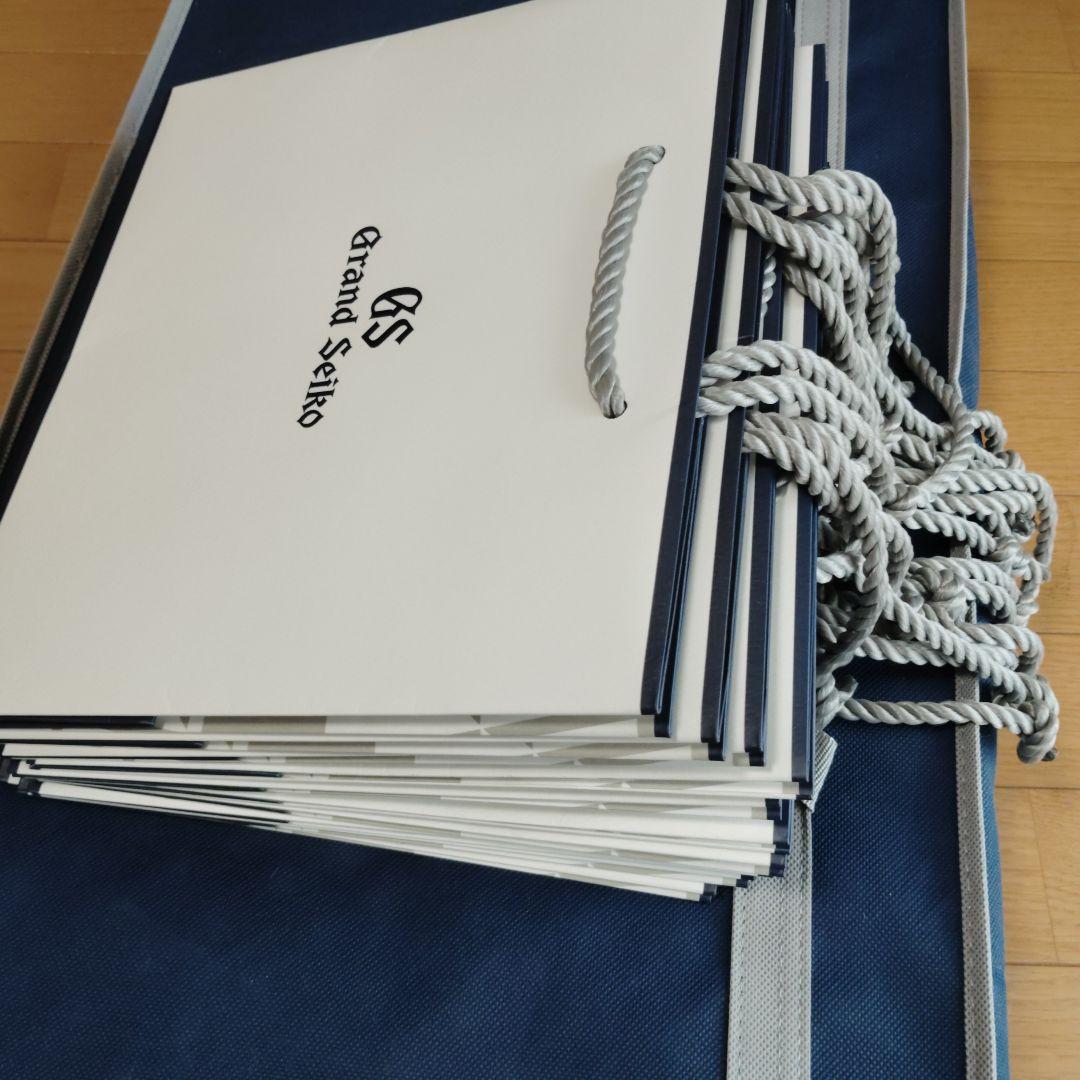 Grand Seiko Shopping Bags 10