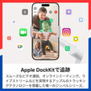 Others Dockkit 200 360 Iphone/Android Ai Apple Pro