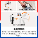 Others Dockkit 200 360 Iphone/Android Ai Apple Pro