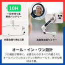 Others Dockkit 200 360 Iphone/Android Ai Apple Pro