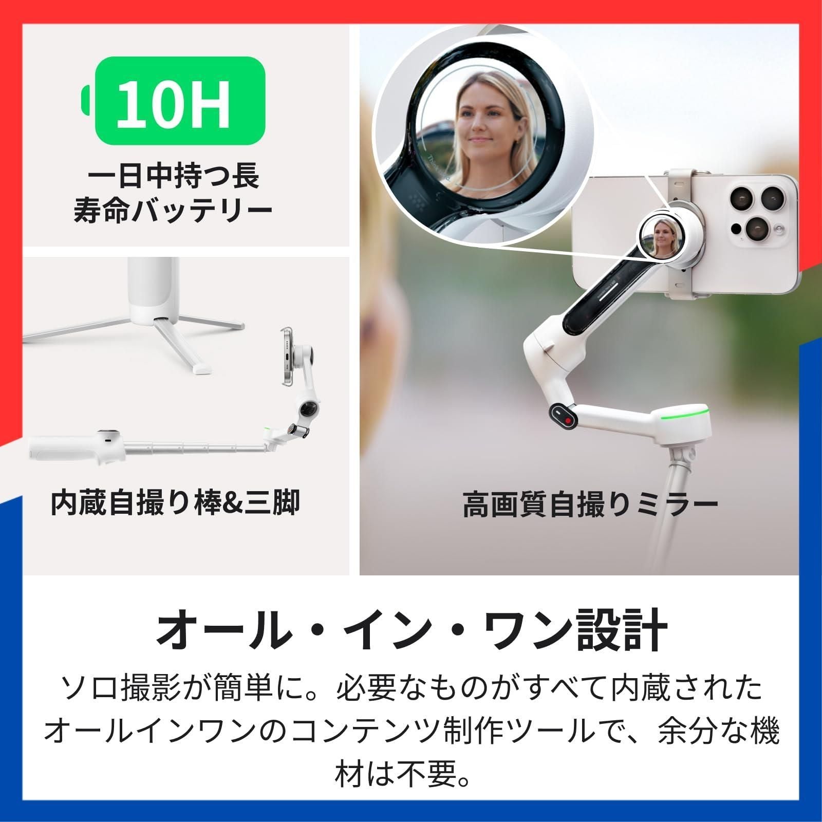 Others Dockkit 200 360 Iphone/Android Ai Apple Pro