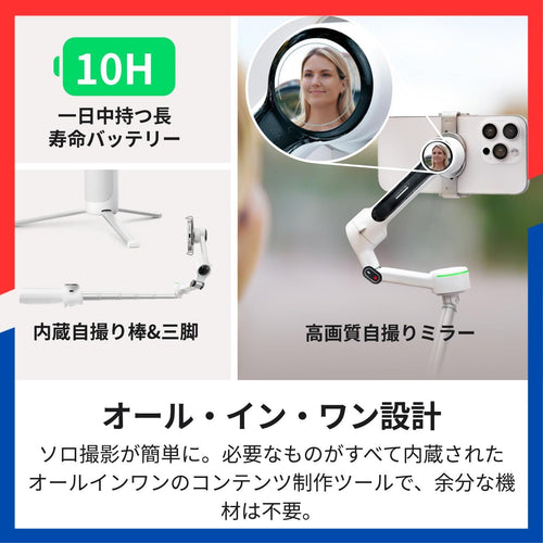 Others Dockkit 200 360 Iphone/Android Ai Apple Pro